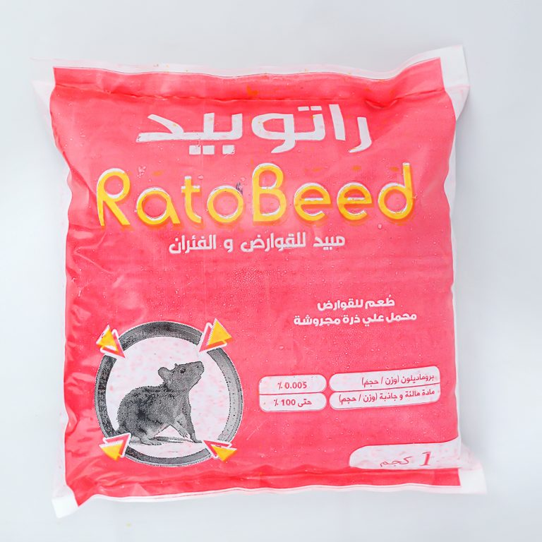 راتوبيد 0.005%