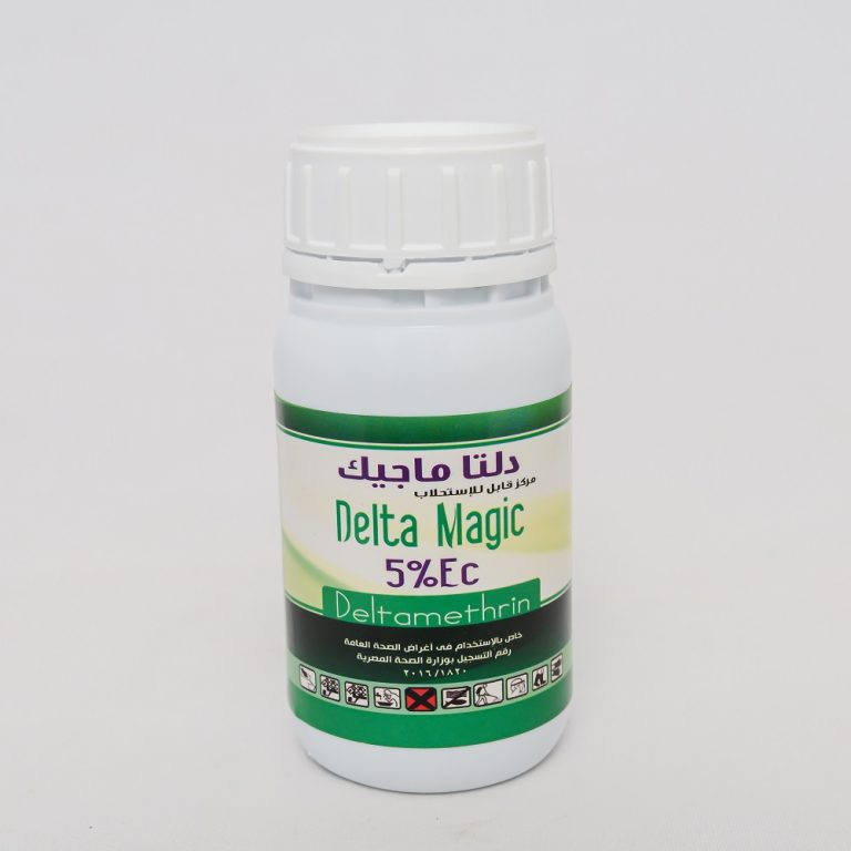 دلتا ماجيك 5% EC