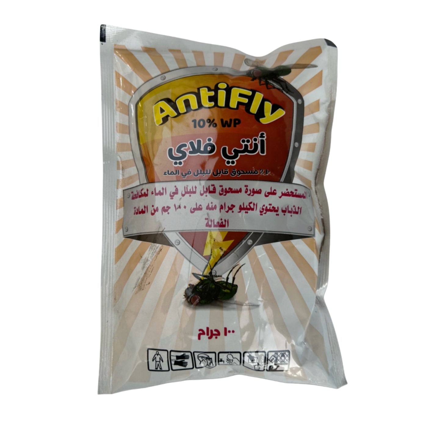 انتى فلاى