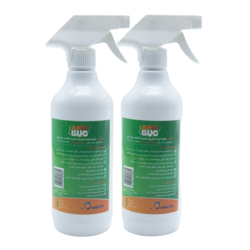Anti Bug ( عرض العبوتين)