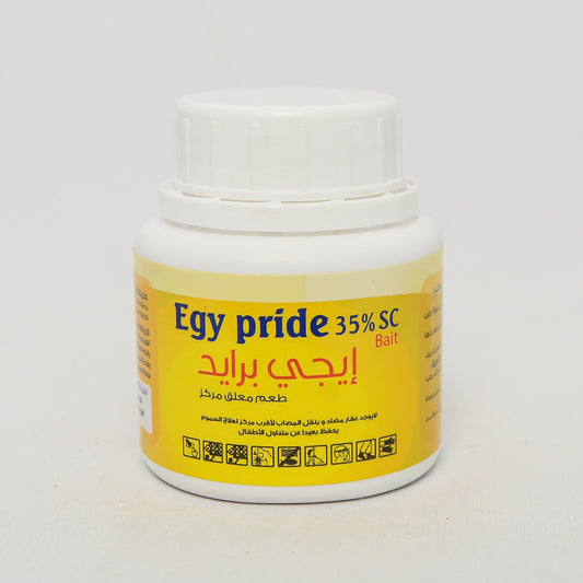 ايجى برايد 35 %