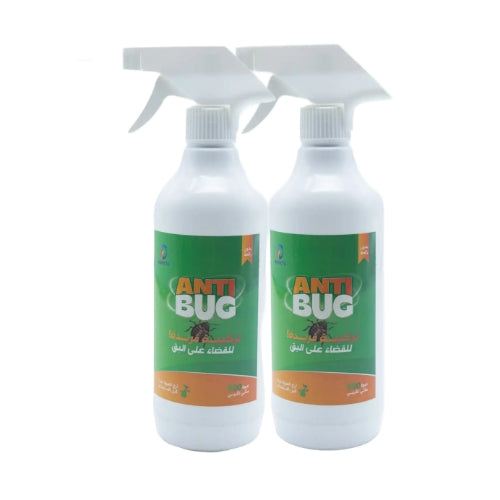 Anti Bug ( عرض العبوتين)